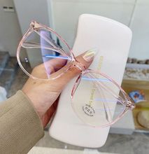 Anti Blue Light Glasses Screen Light Protection Glasses (Pink)